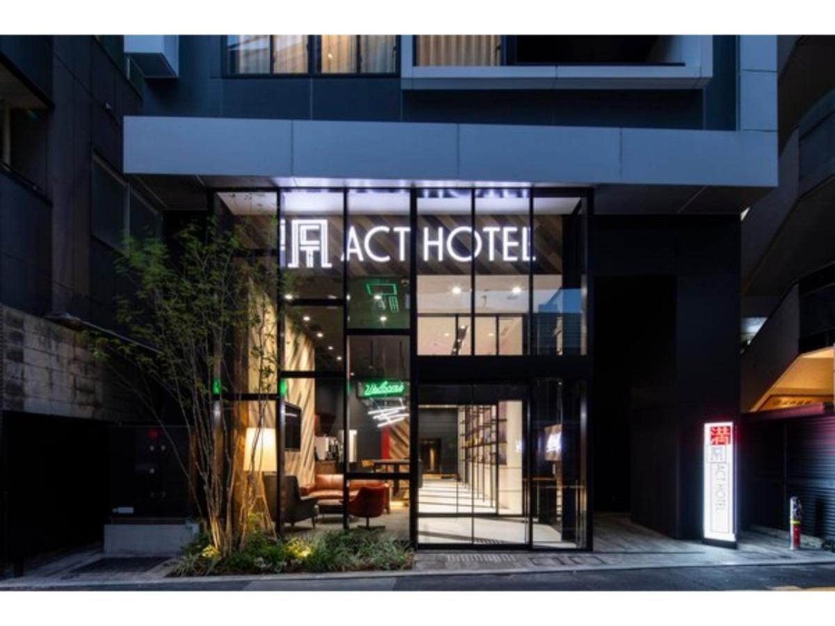 Act Shibuya - Vacation 84224 Tokyo