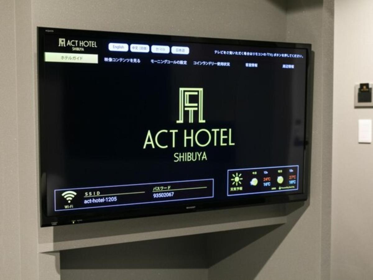 Hotel Act Shibuya - Vacation 84224