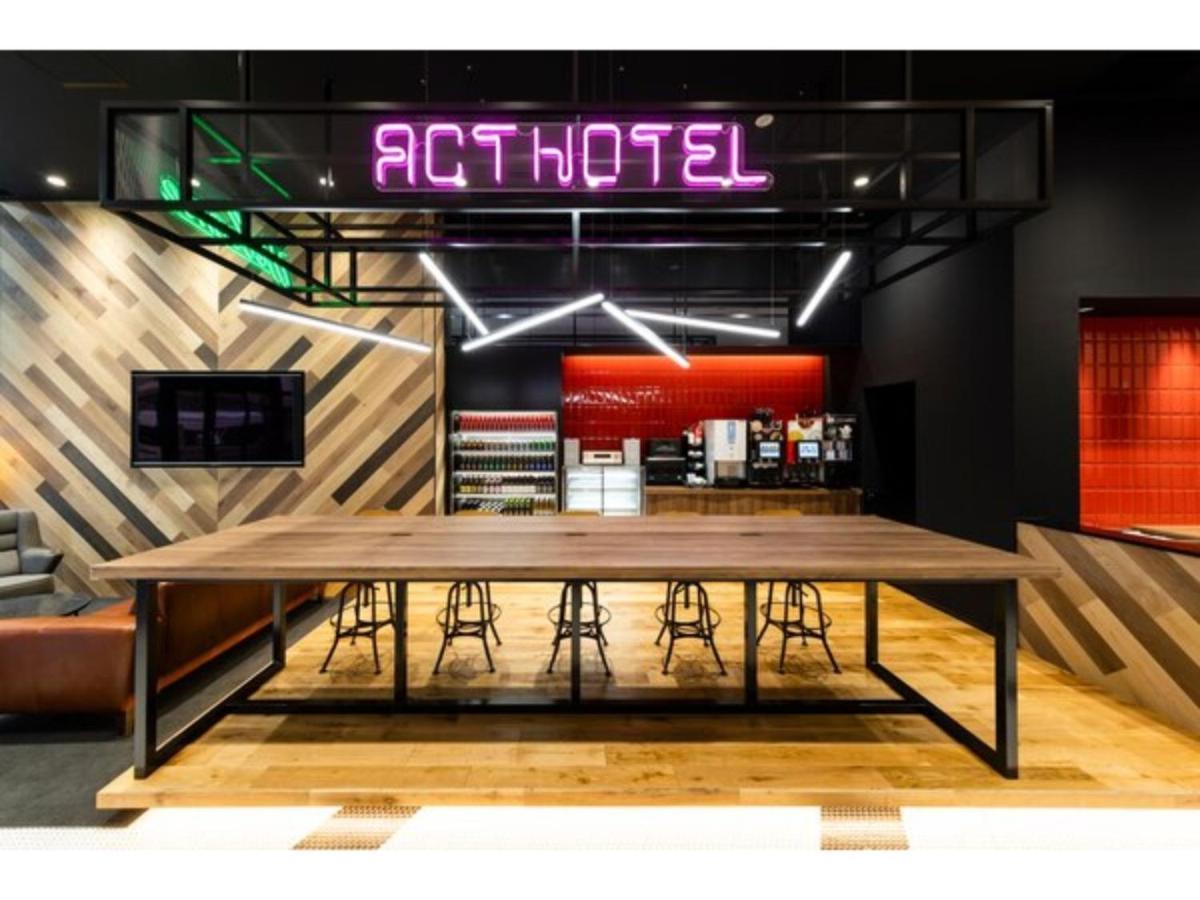 Act Shibuya - Vacation 84224 Hotel