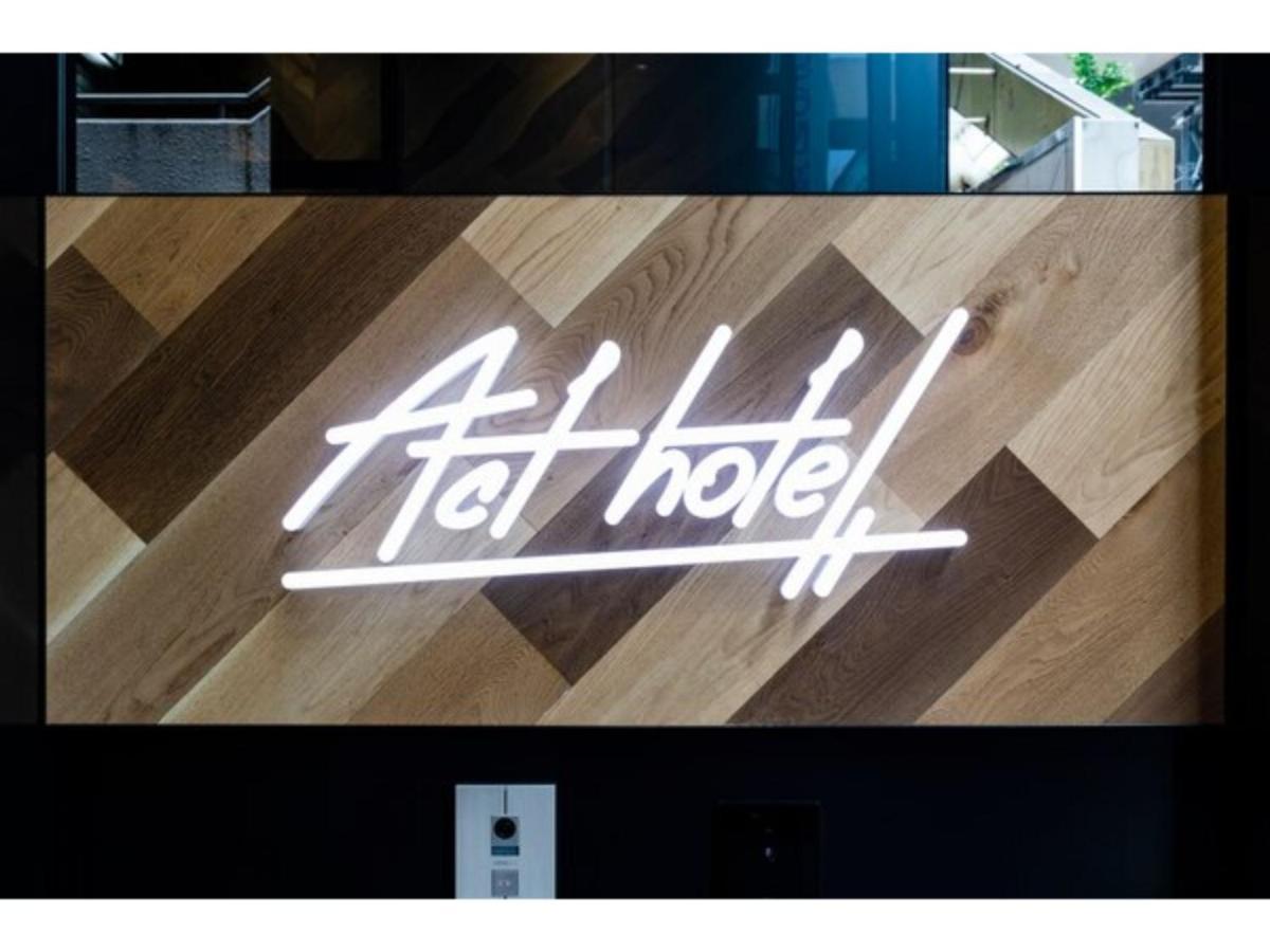 Hotel Act Shibuya - Vacation 84224